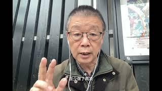 答网友：用完钱后，英国政府会管你的。赶快找个法律代表吧！那点钱和你的人生相比，微不足道！法律援助是怎么回事？在英国申请政治避难，庇护申请，人权保护，移民等杂谈