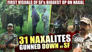 Naxal Encounter Live update: 31 Naxalites gunned down by Security Forces in Chhattisgarh's Bastar