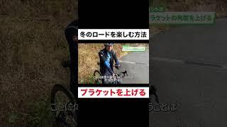 肩や腕が痛くなる人はやってみて