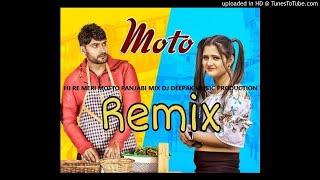 HI RE MERI MOTTO PANJABI STYLE(  DEMO VERSION )  DJ DEEPAK MUSIC PRODUCTION