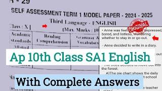 Ap 10th class Sa1 English real question paper and Answers 2024-25|10th class English answer key 2024