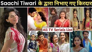 Saachi tiwari serial | saachi tiwari new serial | saachi tiwari all serial list | saachi tiwari show