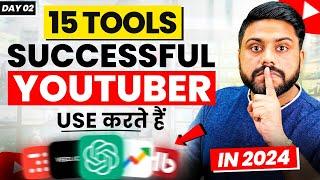 YouTuber के लिए 15 Tools || Top 15 Free Tools For YouTubers || Tools for Creator ￼