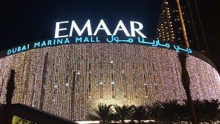 Dubai Marina Mall, UAE