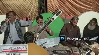 Raja Abid Vs Hafiz Nasir - Naat - Pothwari Sher - 2024