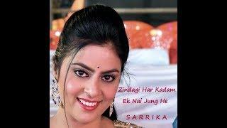 Zindagi Har Kadam | Meri Jung | Sarrika Singh Live