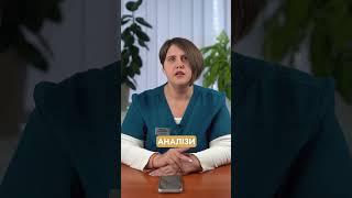 Як знайти причину головного болю?  #клініка #профілактика #лікування #лікар #невролог #мігрень