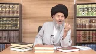 تئوری دوم در حکومت اسلامی