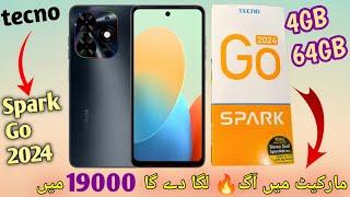 Tecno spark go 2024 (2GB+2GB extended 64GB) Low price Beautiful model | BilalMobiles8