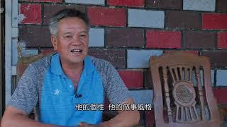 LiMA新聞世界第248集  完整專題 【抓住一輩子責任】