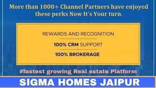 3 powerful sales strategy in real estate with Sigma homes by Vikas Sharma sir director sales #sigma