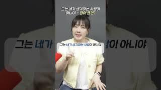 영어 표현 배운 거 공유합니다