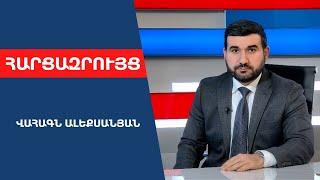 Տղամարդկային ո՞ր կոդեքսով է Աղազարյանը իր թիմի մասին հակառակ ճամբարի ԶԼՄ-ին ինֆորմացիա տվել