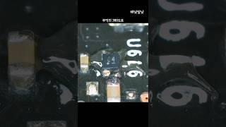 제목없음.. 고장 난! RTX2080 그래픽 카드 수리 | 해낮달낮