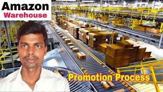 amazon promotion job // Amazon Promotion Process // Amazon Careers // amazon warehouse India