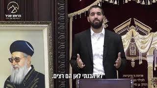  מה גילה הקב"ה על הרב עובדיה? סיפור מדהים  - עם כתוביות בעברית