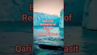 Beautiful Recitation of QURAN By Qari Abdul Basit || #quran #quranrecitation #qurantilawat #islam