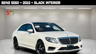 Mercedes Benz S550 - 2015 - Just Only : 62,000 Kilometers Fresh Japan Import