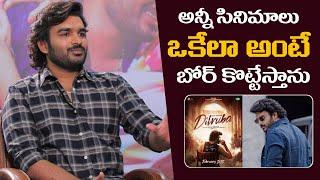 Is Kiran Abbavaram Avoiding Risks After KA’s Success? | M9 News Exclusive