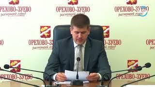 Г.  Панин о ситуации с ТЭЦ-6, Орехово-Зуево
