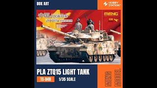 MENG Model 1/35 TS-048 PLA ZTQ15 Light Tank