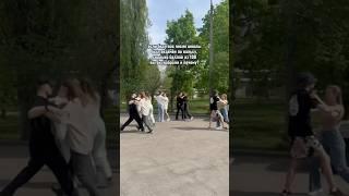 ОЦЕНИВАЕМ СЕБЯ: честно и справедливо  #выпускной #выпускники #экзамен #обучениетанцам #танцы