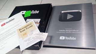 Dapat Penghargaan Silver Play Button Dari Youtube | Silver Play Button Pakdhe Bengal 100K Subscribe.