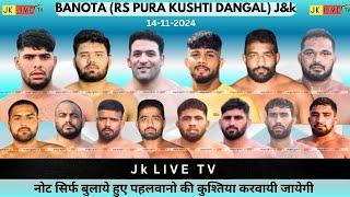 Live Banota (RS PURA) Kushti Dangal 14-November-2024