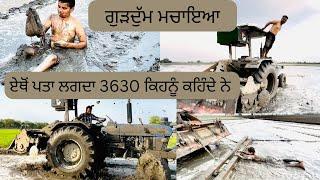 ਗੁੜਦੁੱਮ vlogNewholland 3630️