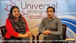 Hello Canada - Study Abroad Discussion (Punjabi)