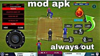 Real Cricket 24 Mod Apk  Unlimited Money + Tickets Unlock Everything Timing Hack Real Cricket 24