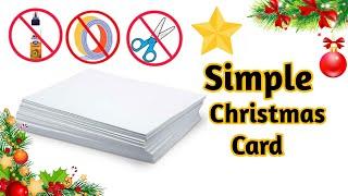 Christmas greeting card making easy A4 sheet / how to draw Christmas stuff  Christmas greeting card