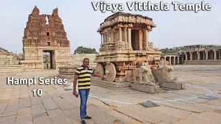 Hampi 10 Vijaya Vitthala Temple ವಿಜಯ ವಿಠ್ಠಲ Musical pillars Mantap Stone Chariot ಕಲ್ಲಿನ ರಥ Karnataka