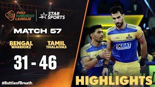 A solid performance by Tamil Thalaivas earns them a much-needed win | #ProKabaddiOnStar HIGHLIGHTS