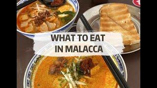 What to Eat in Malacca | Restaurants and Cafes | Food Tour Melaka 2022