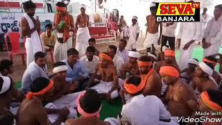 Bhajan banjara with seva tv