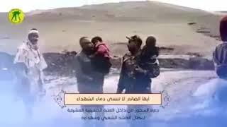 رثاء رمضاني للشهداء بصوت المقرئ مصطفى الصراف