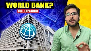 What is World Bank | Its History | Functions | Eligibility | IMF Explained in Hindi