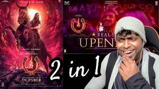 #UITheMovie - Making Video & Birthday Poster Reaction | #upendra | B Ajaneesh |M.O.U| Mr Earphones