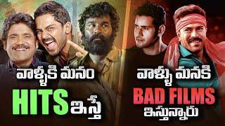 Sekhar Kammula Gave Dhanush a National Award-Worthy Role. What Did Tamil Directors Give our Heroes 