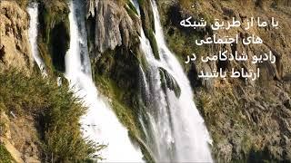 این پیام برای شماست