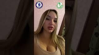 Челси Шемрок прогноз #лигаконференций #футбол #челси