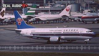 China Southern Airlines Flight 3943 CVR & ATC Audio Recording (Reconstructed)