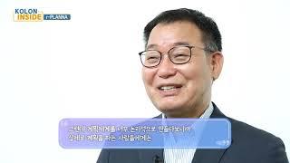 [알플래나] 기획자들의 마술지팡이 ?