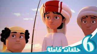 مغامرات منصور | رحلة الإستمتاع جl | Mansour's Adventures | Fun Ride P31 31