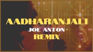 Aadharanjali (Joe Anton Remix) | Sushin Shyam | Romancham |