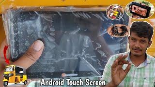 How To Install Android Stereo In Auto Rickshaw Naveed Electration