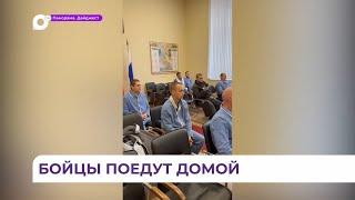 Губернатор Олег Кожемяко навестил раненых из 155-й гвардейской бригады морской пехоты