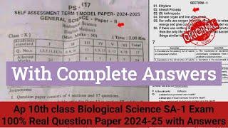 Ap 10th class biological science Sa1 real question paper and answers 2024|10th Sa1 biology paper