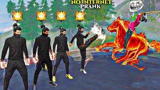 OVERCONFIDENCE NO INTERNET PRANK || GARENA FREE FIRE || NADIYA FF